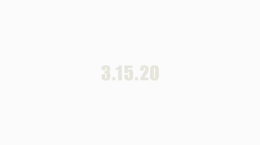 childish gambino 12.38 Kadhja Bonet
